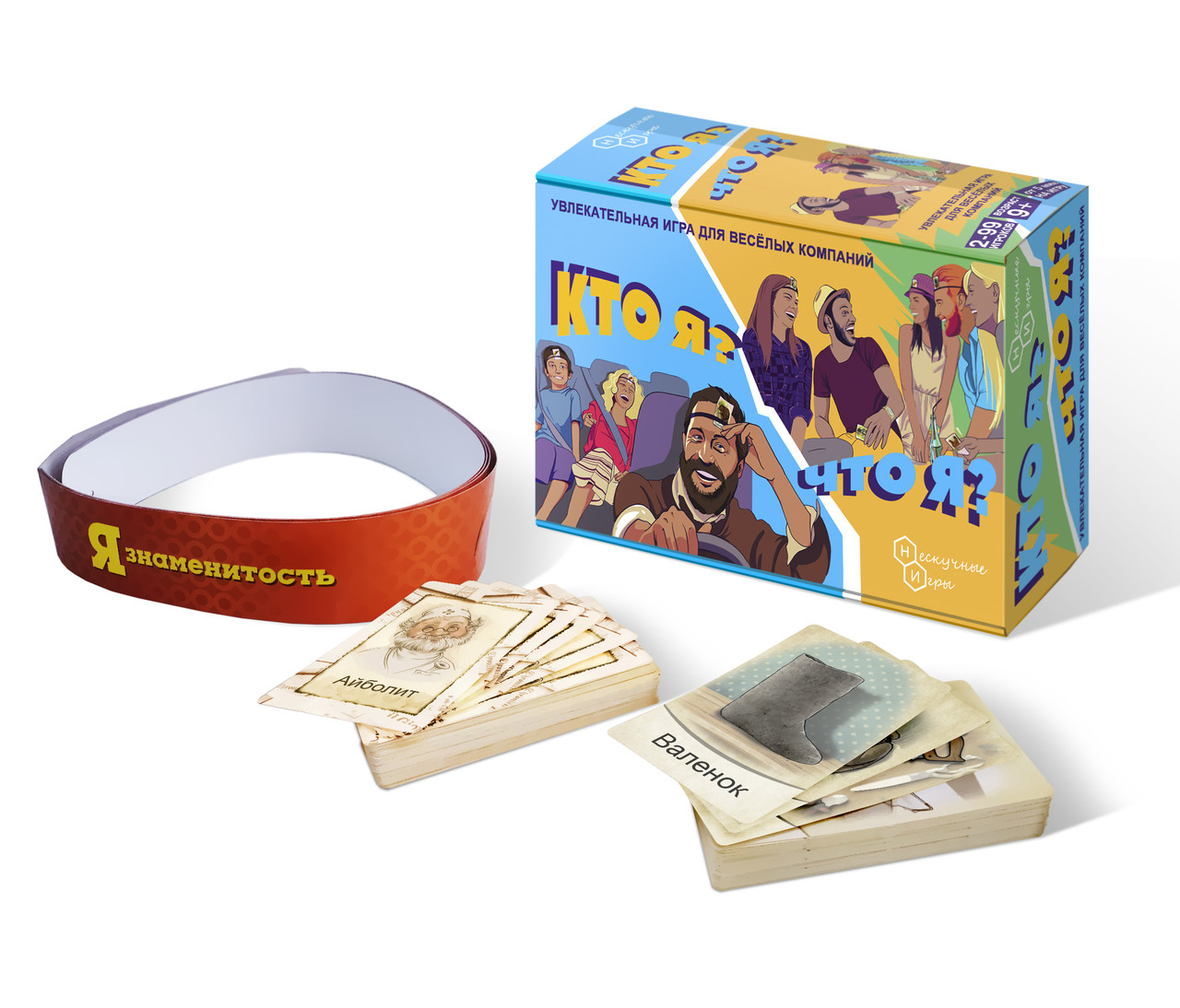 Настольная игра Кто ты? Что ты ?