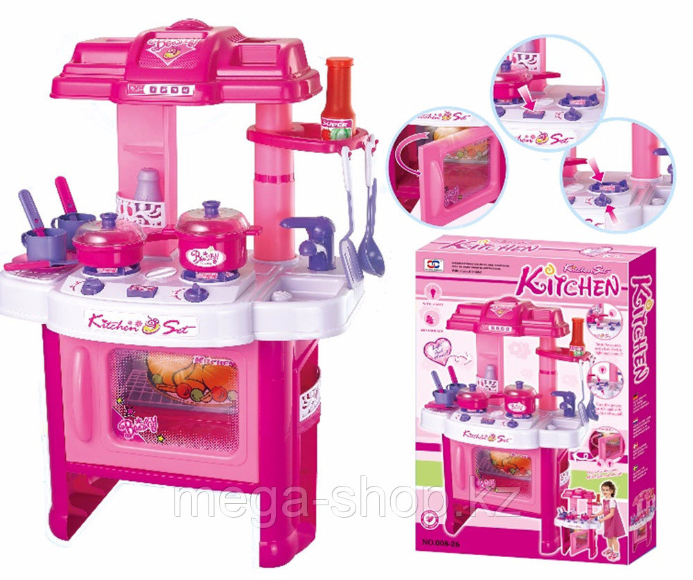 Детский игровой набор "кухня" limo toy