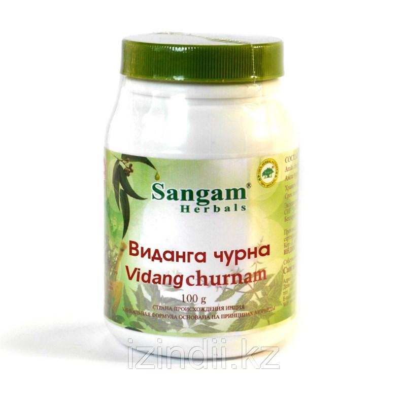 Виданга порошок , 100 гр, Сангам, Vidang churna
