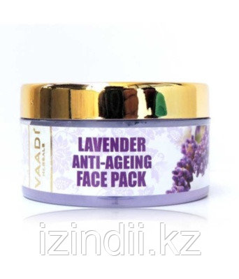 Омолаживающий очищаюший крем для лица с Лавандой, Lavender Anti-Ageing Cleansing Cream, Vaadi, 50 г