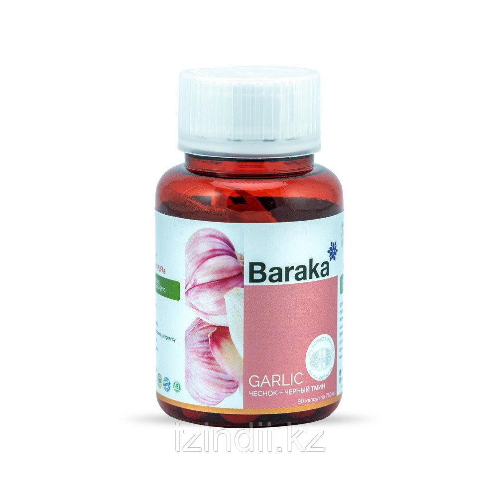 Garlik, масло черного тмина и масло чеснока, Барака, 90 капсул