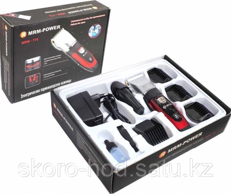 Профессиональная машинка для стрижки MRM-POWER