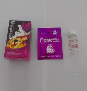 Оргазмды сезінетін әйелдер