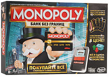 Monopoly Настольная игра Банк без границ