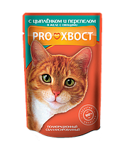 Корм ProХвост пауч для кошек, с цыпленком/перепелом в желе с овощами, 85 гр (1644)