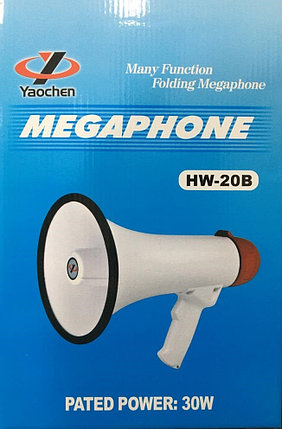 Мегафон (громкоговоритель) MEGAPHONE HW 20B, фото 2