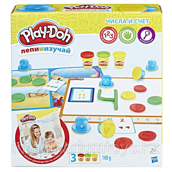 Play-Doh набор "Цифры и числа" пластилин Плейдо - фото 4 - id-p75610202