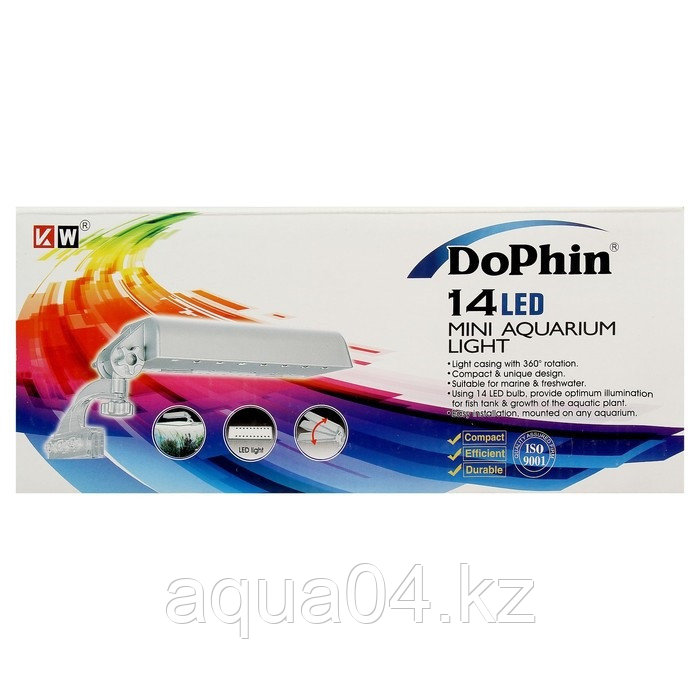 Светильник Dophin 14LED - фото 2 - id-p75610216