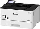 Принтер Canon i-SENSYS LBP621Cw 3104C007, фото 2