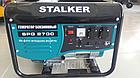 Бензиновый генератор Stalker SPG 2700, фото 3