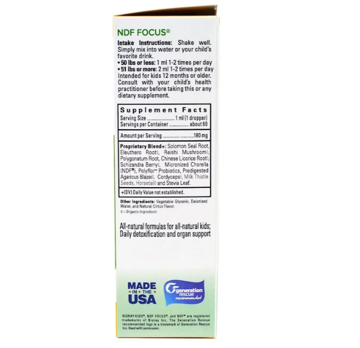 Bioray, NDF Focus, повышение внимания и удаление токсинов, для детей, с цитрусовым вкусом, 60 мл (2 жидких унц - фото 2 - id-p75614189