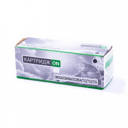 Картридж HP CB435A/CB436A/CE285A/CC388/Canon 712/713/725 (2K) ON - фото 1 - id-p57368888