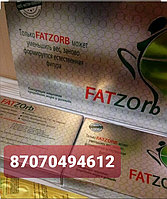 Fatzorb, фатзорб, капсулы для похудения, 48капсул, Франция