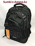 Школьный рюкзак для мальчика в 1-й класс (высота 36 см, ширина 23 см, глубина 15 см), фото 2