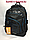 Школьный рюкзак для первоклассника.Высота 36 см, ширина 23 см,глубина 15 см., фото 3