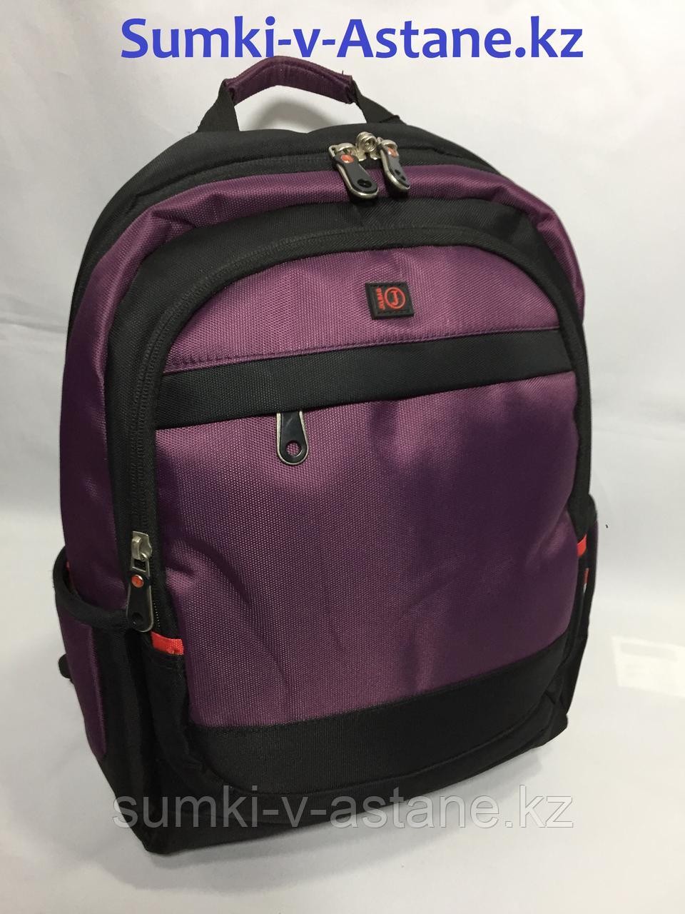 Школьный рюкзак для первоклассника (высота 37 см, ширина 23 см, глубина 14 см)