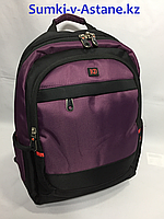 Школьный рюкзак для первоклассника.Высота 37 см, ширина 23 см,глубина 14 см., фото 1