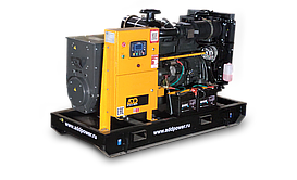 Дизельный генератор ADD22R в Открытом исполнении