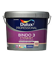 Краска Dulux Professional BINDO 3 глубокоматовая