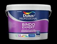 Краска Dulux Professional Bindo Expert глубокоматовая