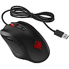 Manipulator HP Europe/OMEN 600/Optical/USB 1KF75AA#ABB