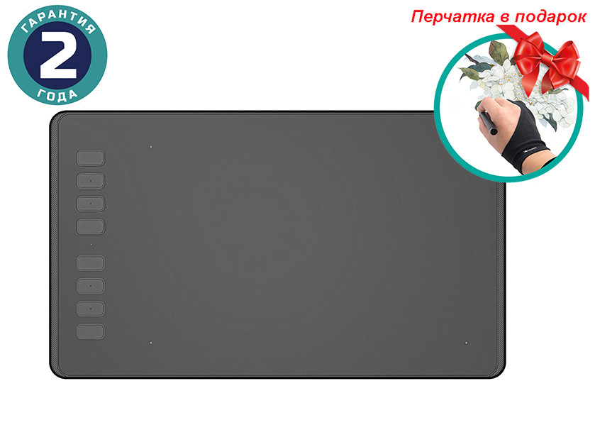 Графический планшет Huion Inspiroy H950P