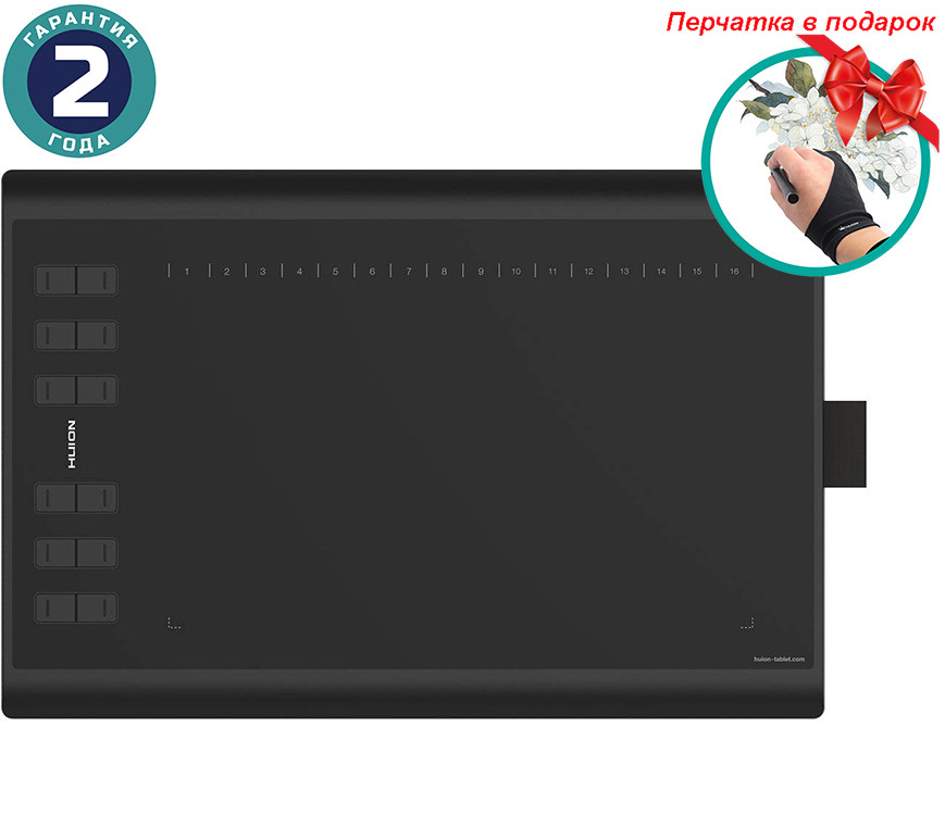 Графический планшет Huion H1060P