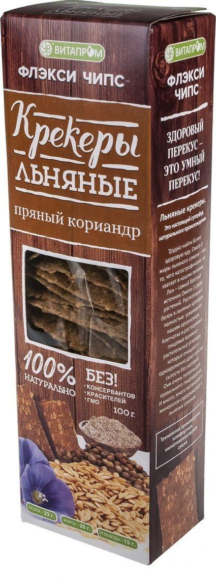 Крекеры льняные натуральные "Флэксичипс" вкус Пряный кориандр 100 г