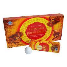 Шұлық киген қаншық еденге жабыстырылған сикке секіреді. Қарау