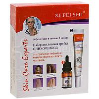 Набор Микоз от грибка ногтей XI FEI SHI