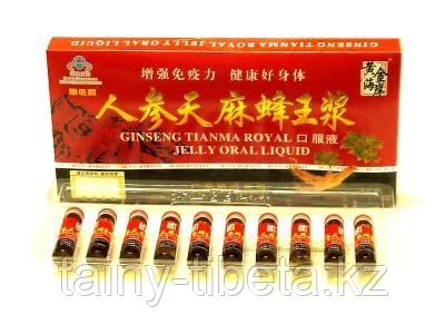 Маточное молочко