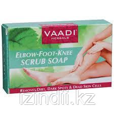 Мыло-скраб для ног с миндалем и грецким орехом (Elbow-foot-knee scrub)