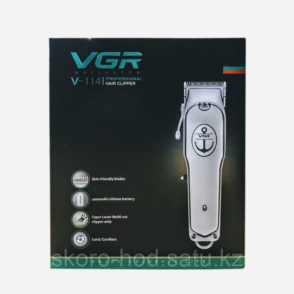 Машинка для стрижки VGR