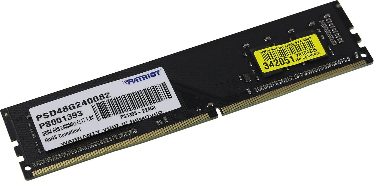 Оперативная память DDR4 PC-19200 (2400 MHz) 8Gb PATRIOT V2 <1x8, 1.2V>