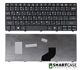 Клавиатура для ноутбука Acer Aspire One D260 (черная, RU)