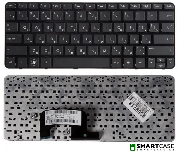 Клавиатура для ноутбука HP Mini 210-3000 (черная, ENG)