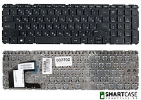 Клавиатура для ноутбука HP Pavilion 15, B1420X (черная, RU)