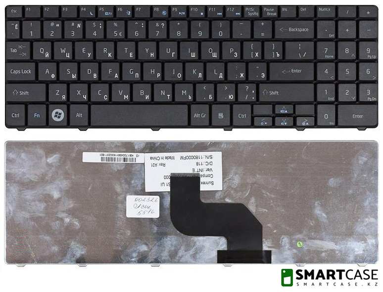 Клавиатура для ноутбука Acer Aspire 5517 (черная, RU)