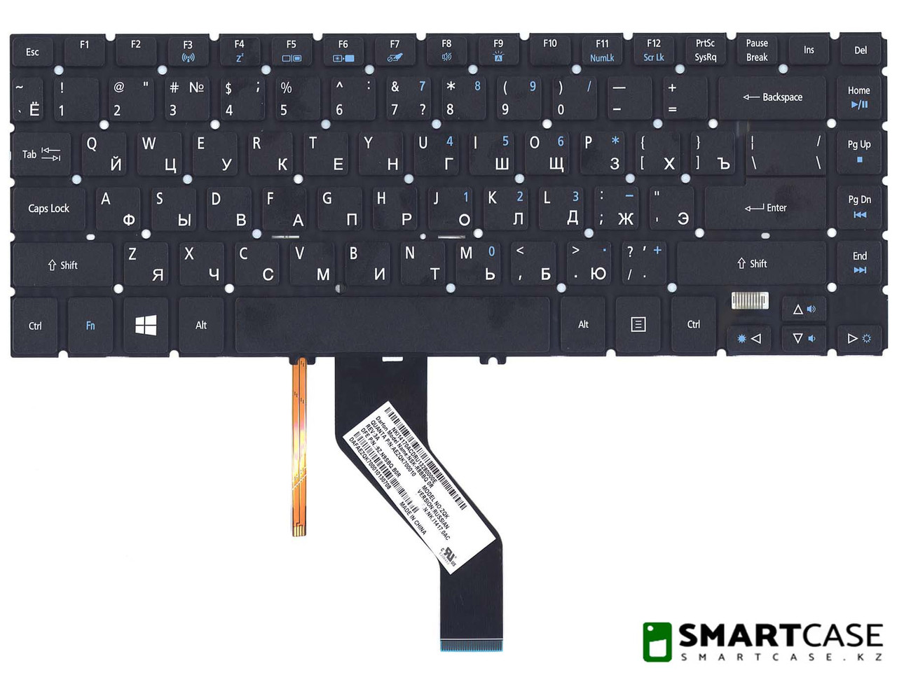 Клавиатура для ноутбука Acer Aspire V5-473 (черная с подсветкой, RU)