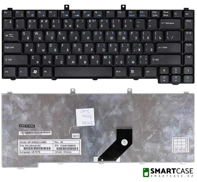 Клавиатура для ноутбука Acer Aspire 5110 (черная, RU)