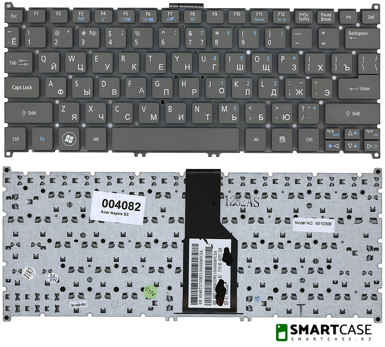 Клавиатура для ноутбука Acer Aspire S3 (серая, RU)