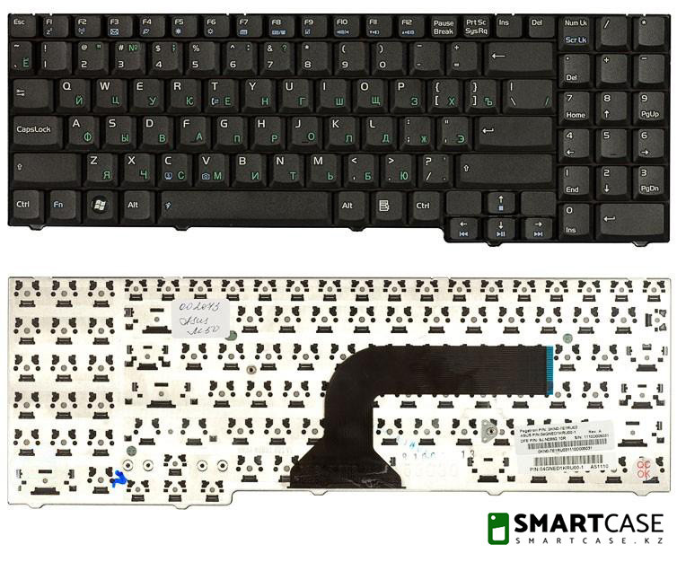 Клавиатура для ноутбука Asus X71 (черная, RU)