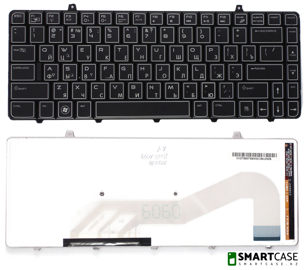 Клавиатура для ноутбука Dell Alienware M11x (черная с подсветкой, RU)