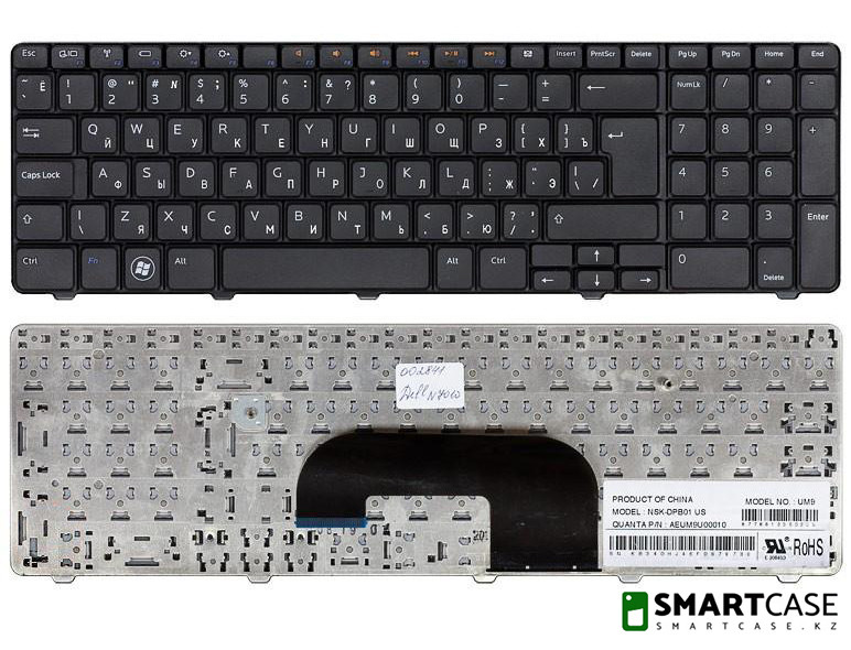 Клавиатура для ноутбука Dell Inspiron N7010 (черная, RU)