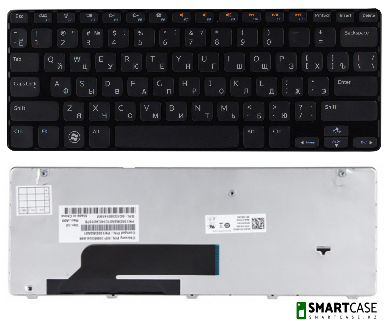 Клавиатура для ноутбука Dell Inspiron M101Z (черная, RU)