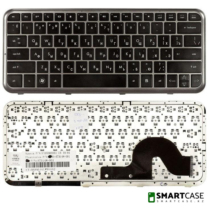 Клавиатура для ноутбука HP Pavilion DM3-1000 без рамки (черная, RU)