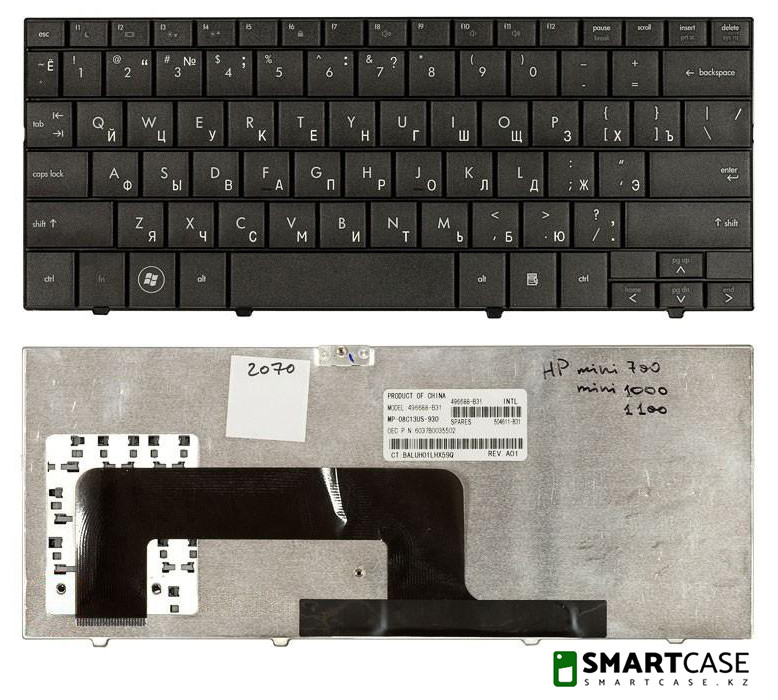 Клавиатура для ноутбука HP Mini 1000 (черная, RU)