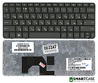 Клавиатура для ноутбука HP Mini 210-1000 (черная, RU)
