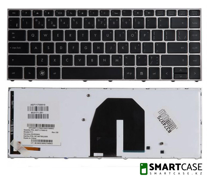 Клавиатура для ноутбука HP ProBook 5330m (серебристая, ENG)