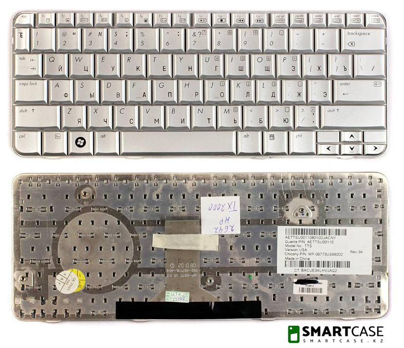 Клавиатура для ноутбука HP Pavilion TX2000 (серебристая, RU)